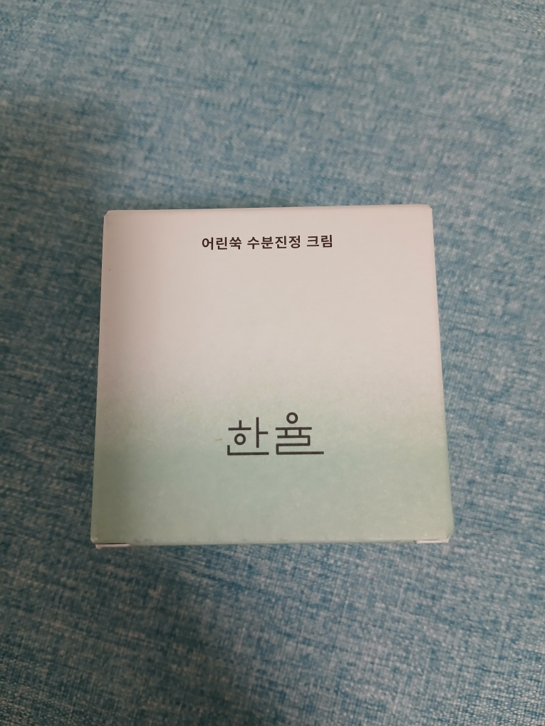 韩律 嫩艾草保湿舒缓霜 review image