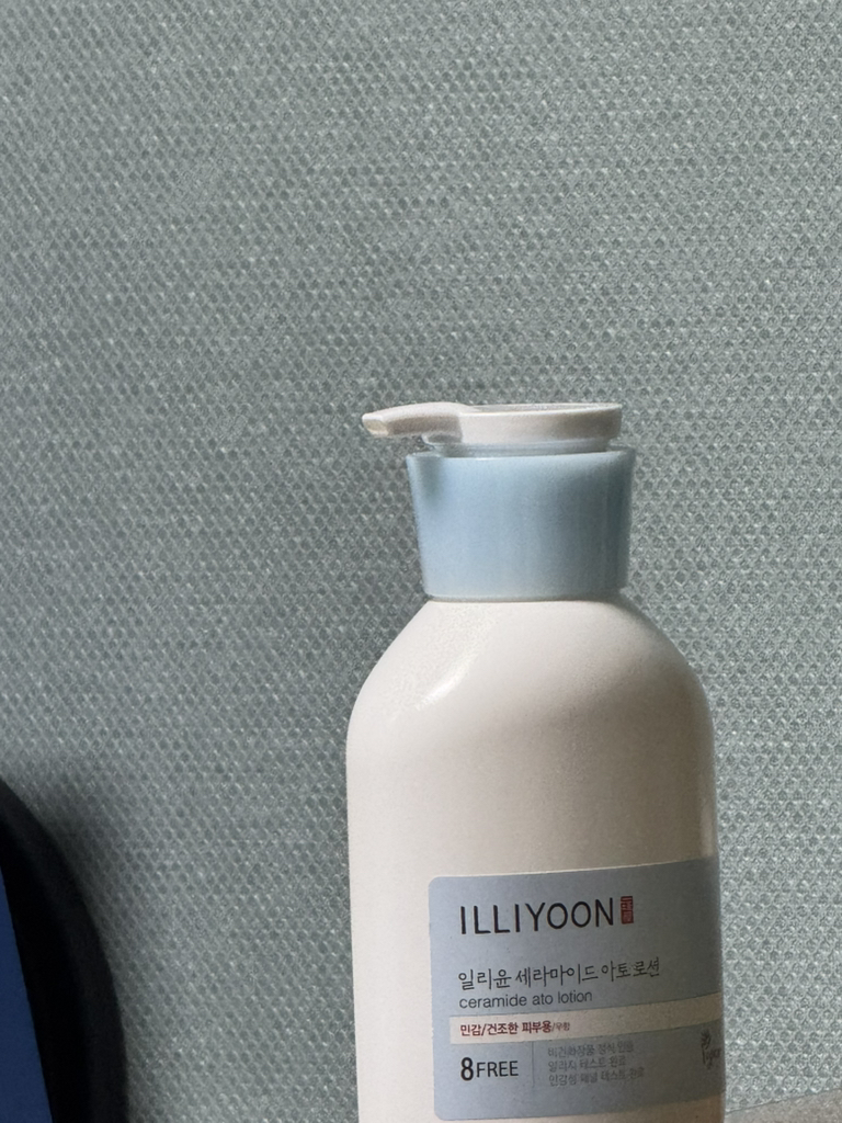ILLIYOON Loción atomizada de ceramida review image