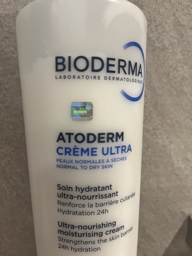 贝德玛 Atoderm Ultra 霜 review image
