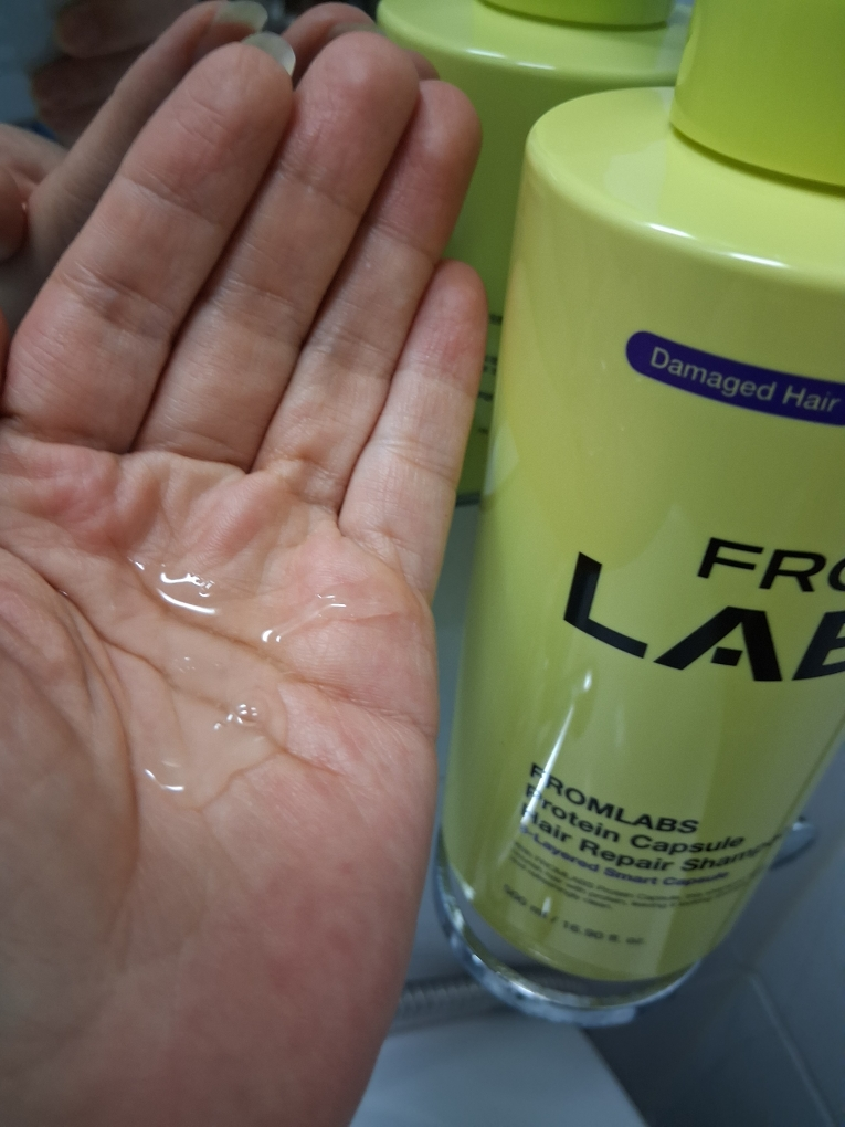 프롬랩스 (FROMLABS) 단백질 흡착 샴푸 review image