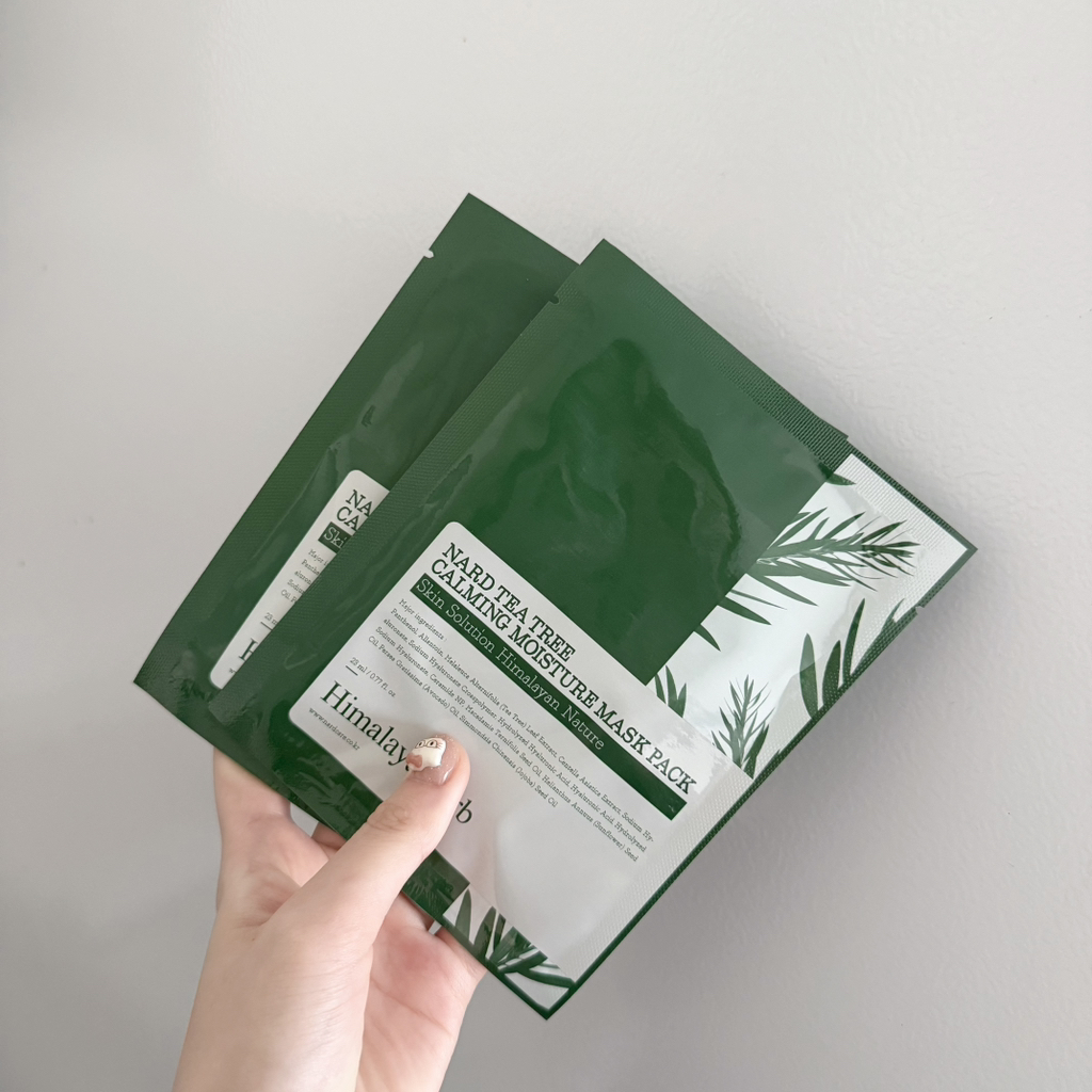 NARD Mascarilla Hidratante Calmante Árbol del Té review image