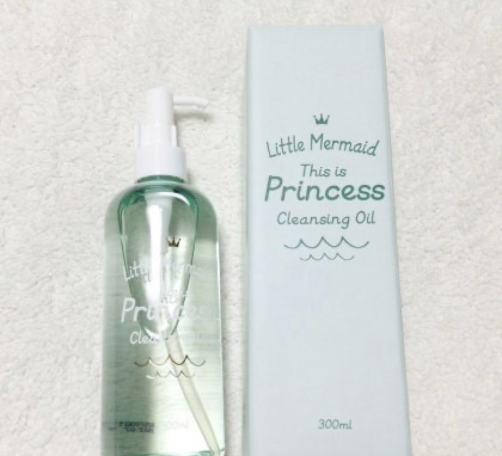 美容食谱 小美人鱼公主洁颜油 review image