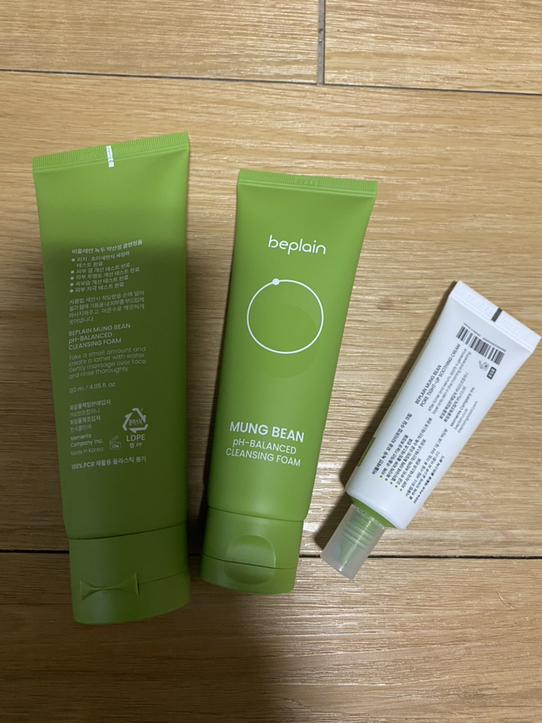 碧菲音 绿豆弱酸性洗面奶 review image