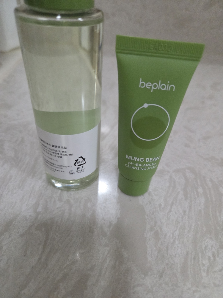 碧菲音 绿豆卸妆油 review image