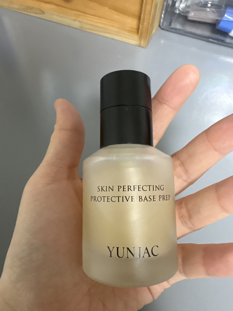 然作 完美肌肤防护底霜 review image