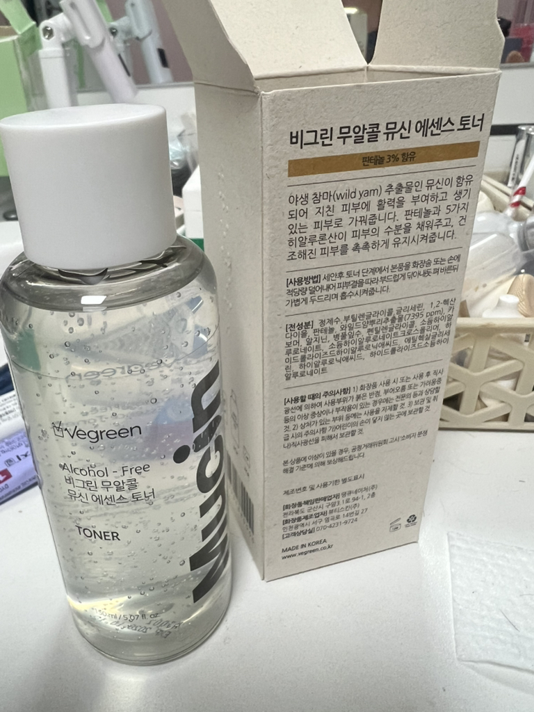 purelica Slow Aging Sika Toner review image