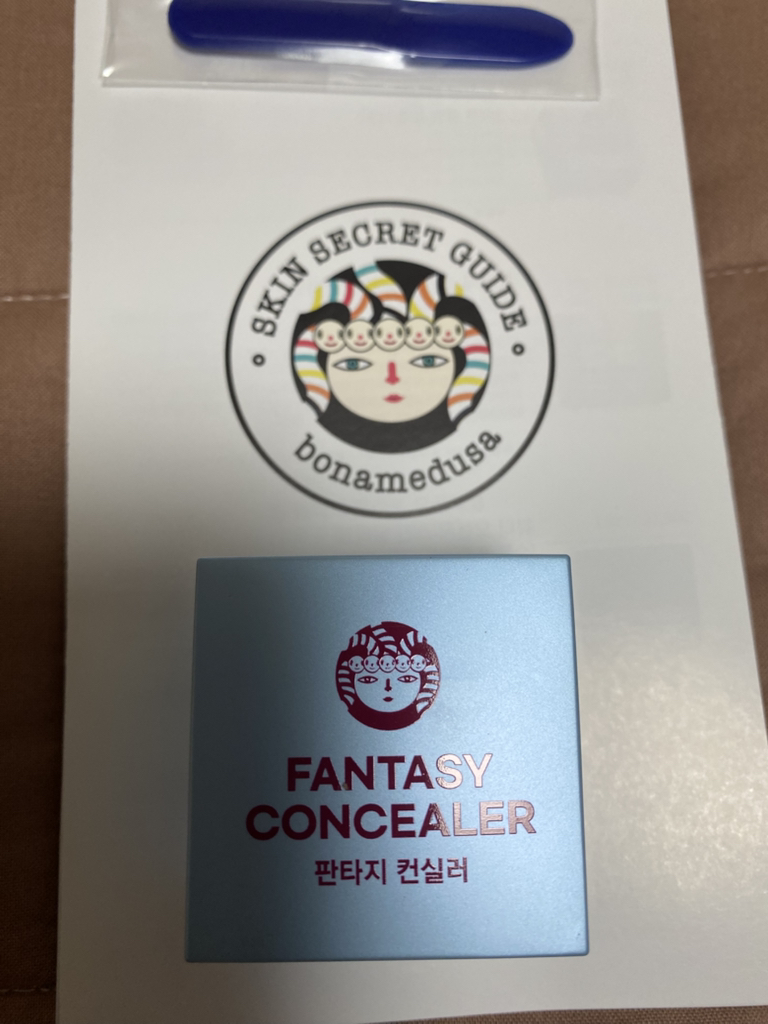 product review image