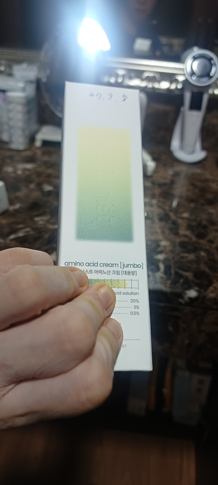 dixionist Crema de aminoácidos review image