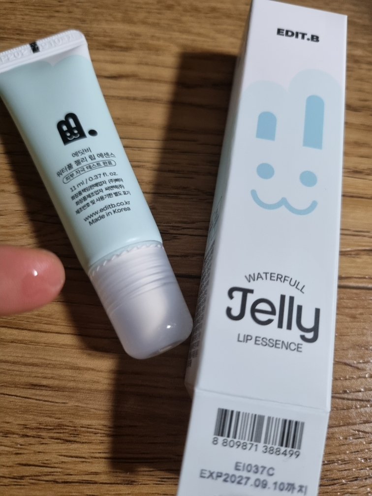 EDIT.B Esencia labial de gelatina Waterpool review image