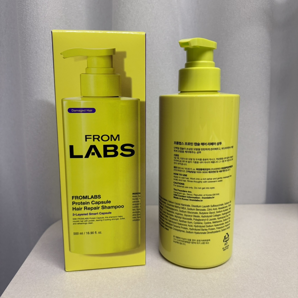 프롬랩스 (FROMLABS) 단백질 흡착 샴푸 review image