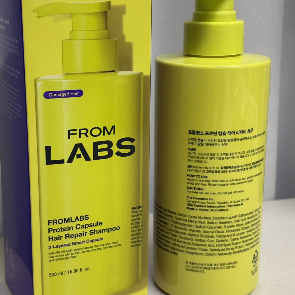 프롬랩스 (FROMLABS) 단백질 흡착 샴푸 review image