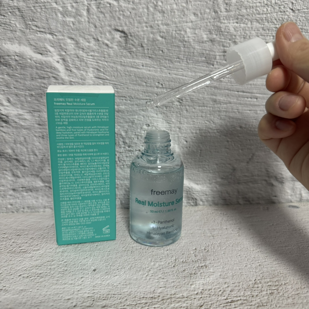 freemay Suero Hidratación Verdadera review image