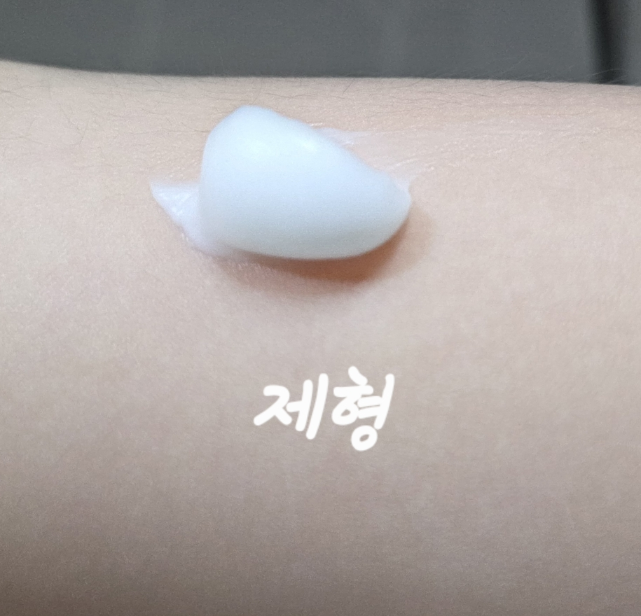 몽디에스 (mongdies) 아토 크림 review image