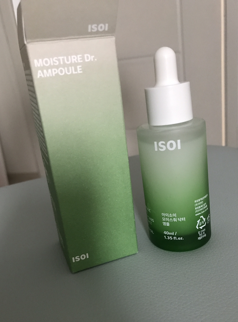 ISOI Doctor Humedad Ampollas review image