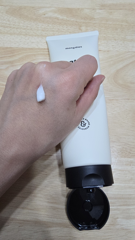 몽디에스 (mongdies) 아토 크림 review image