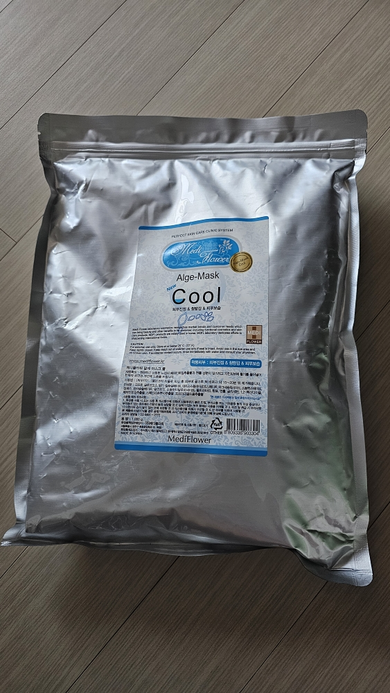 MediFlower Gói mô hình [Cool] review image