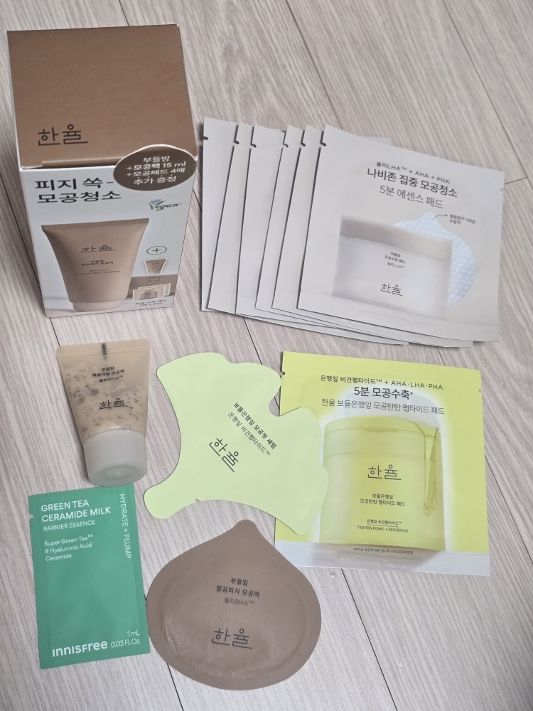 HANYUL Boldenghaengip Pore Fit Serum review image