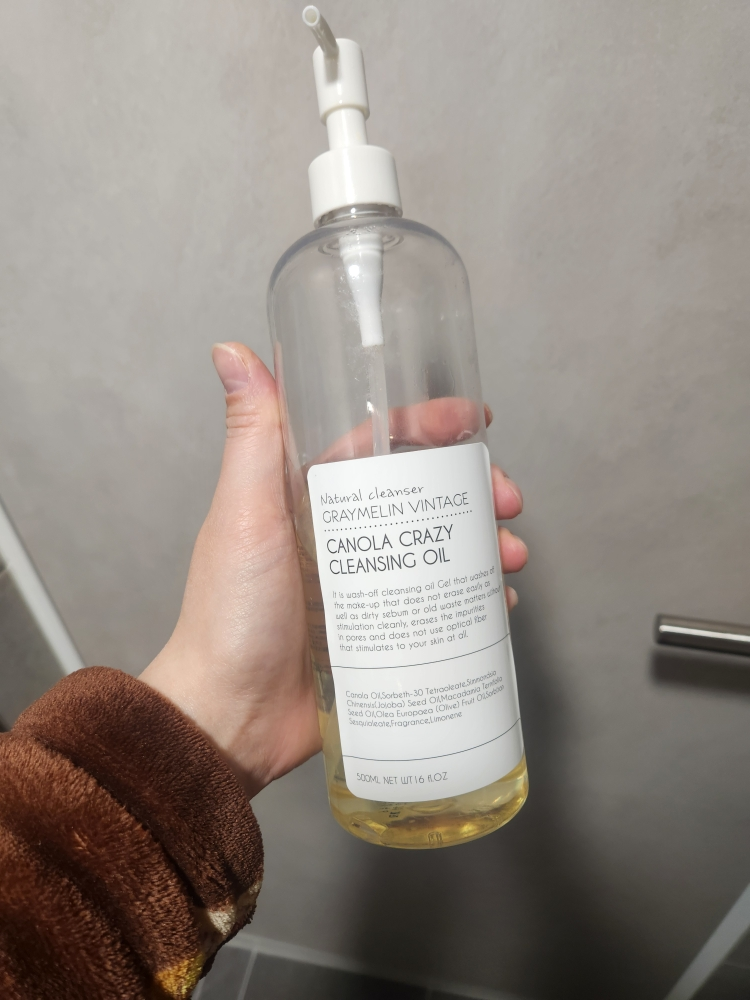 GRAYMELIN Canola Crazy Cleansing Oil review image