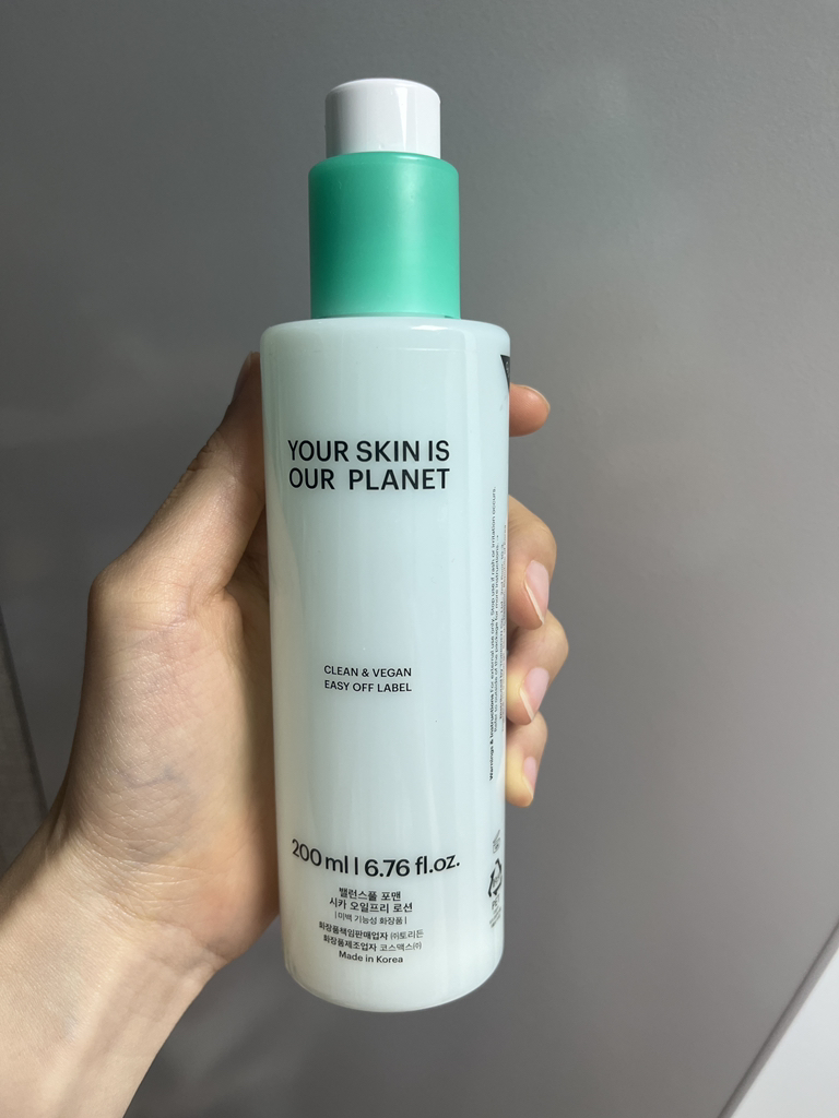 桃瑞丹 Balancespool Forman Sika 无油润肤露 review image