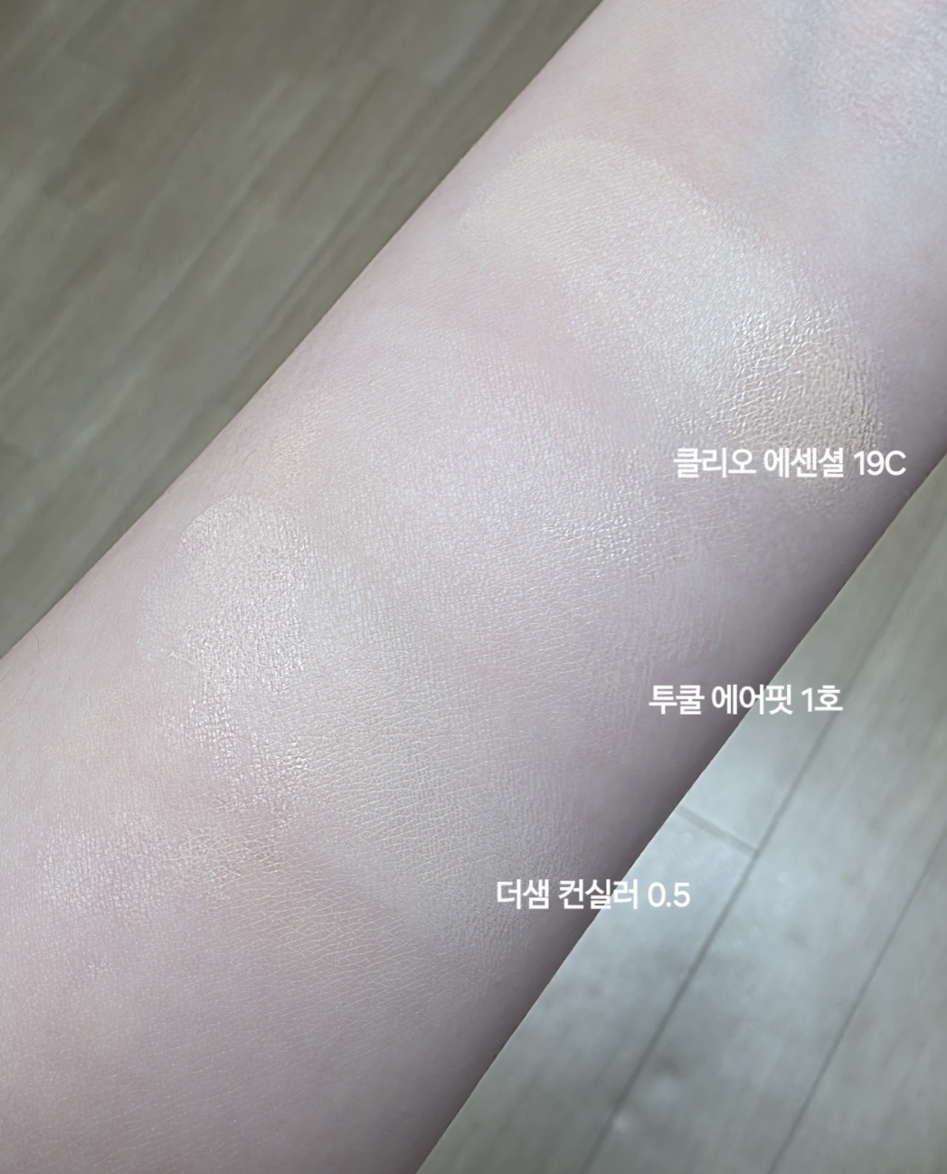 기타