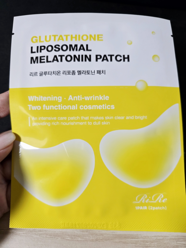 do you need to take a binder with glutathione RiRe GLUTATHIONE LIPOSOMAL MELATONIN PATCH Reviews