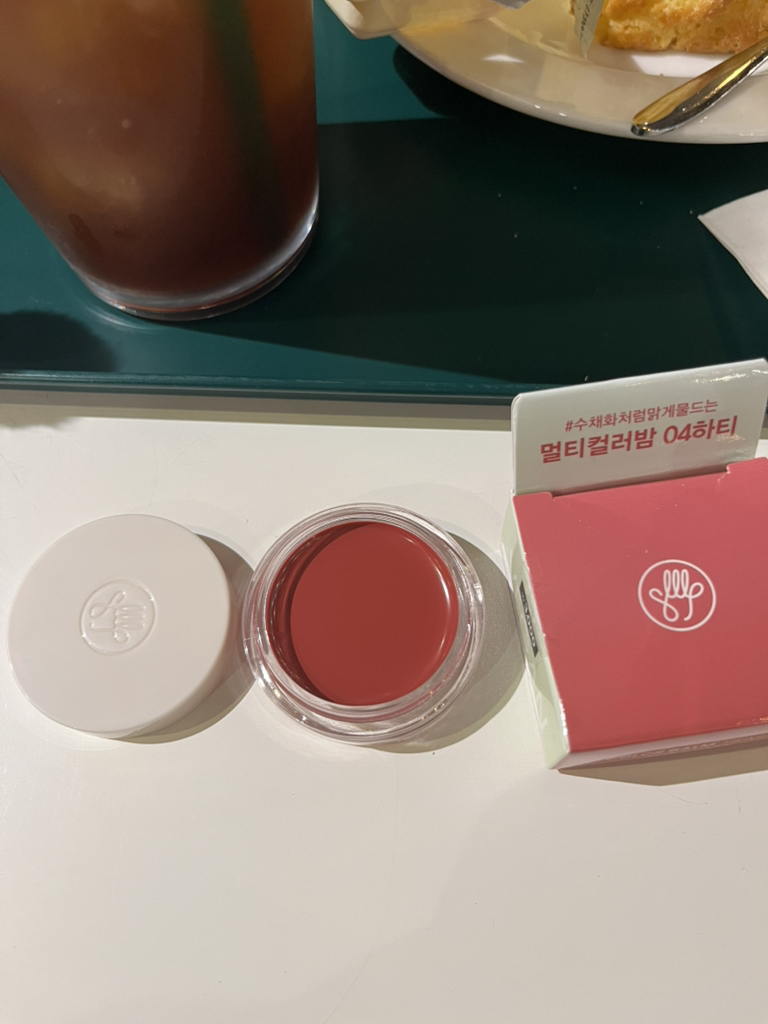 SONNPARK Arti Spread Color Balm [04 HEARTY] review image