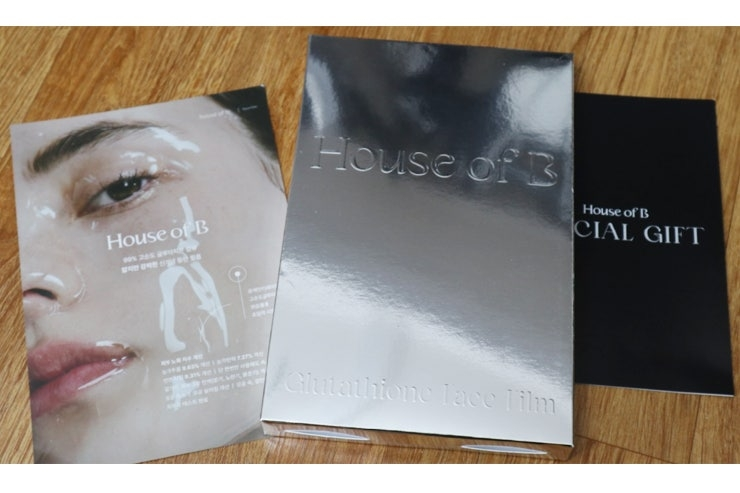 HouseofB Glutathione Face Film Reviews for 40 and Above | Hwahae