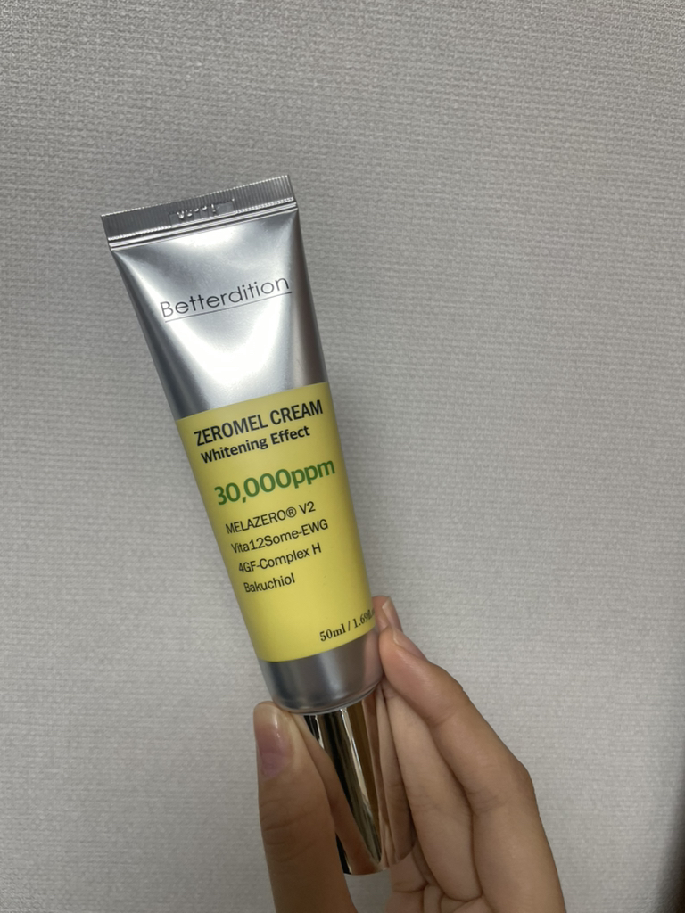 Betterdition ZEROMEL CREAM | Hwahae Global
