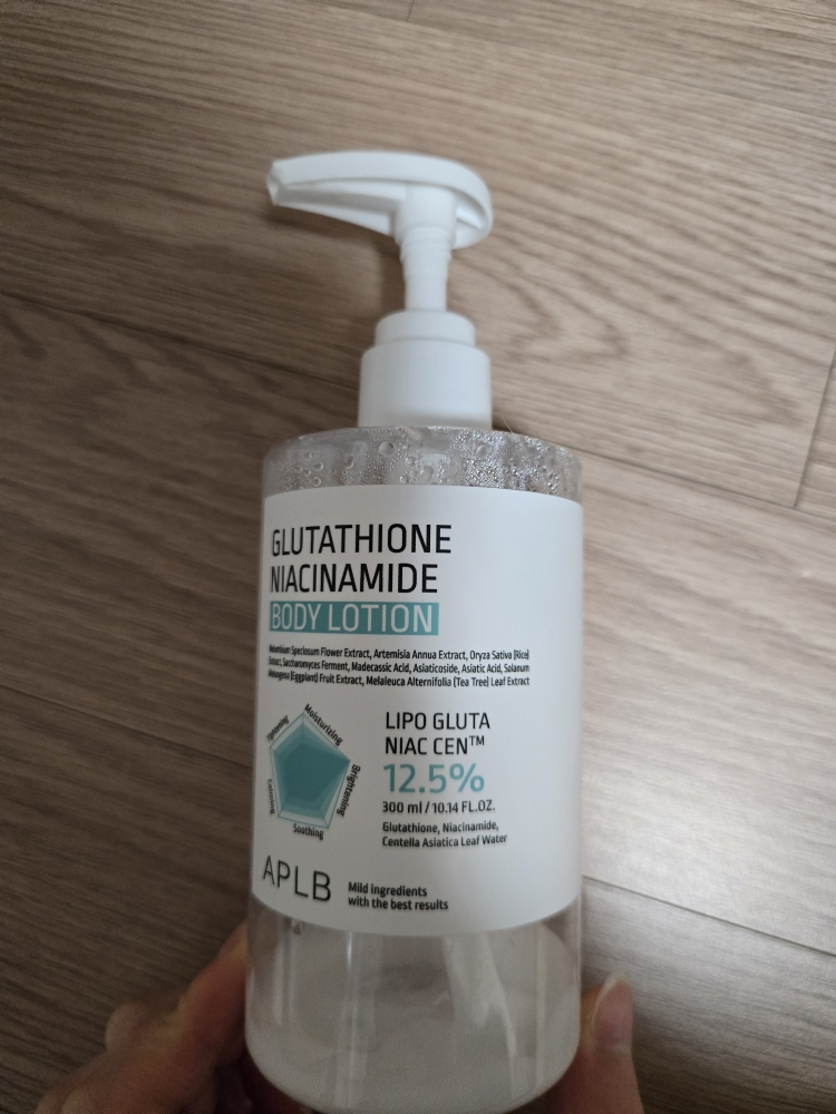 is glutathione water or fat soluble 💙🤍 SKINCARE REVIEW 🤍💙 APLB main image 0