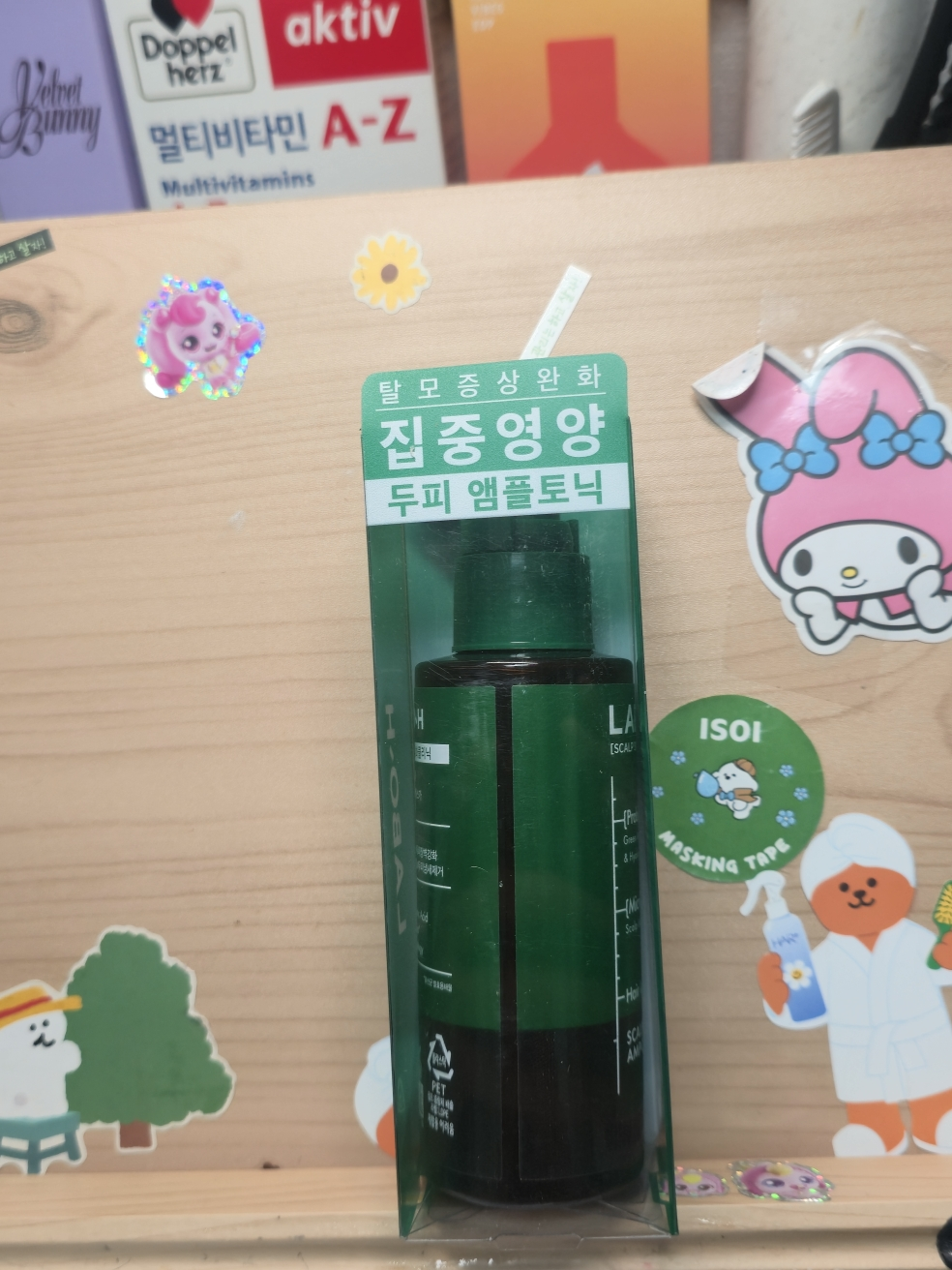 기타