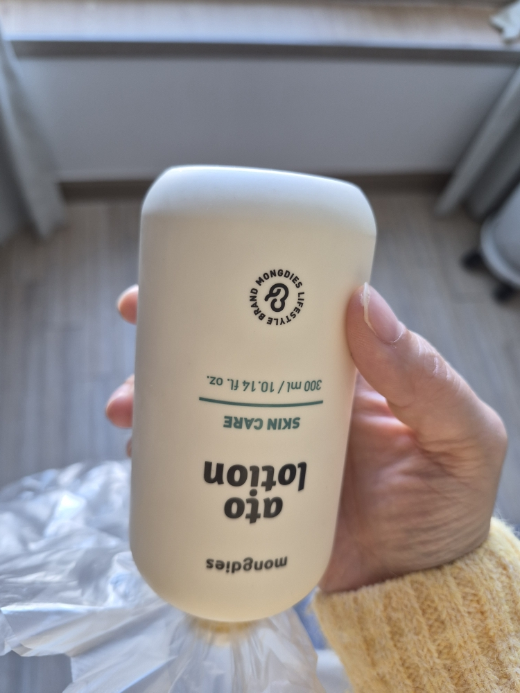 product review image
