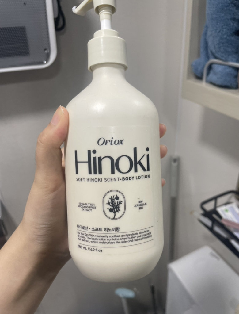 Oriox BODY LOTION SOFT [Hinoki Scent] reviews | Hwahae