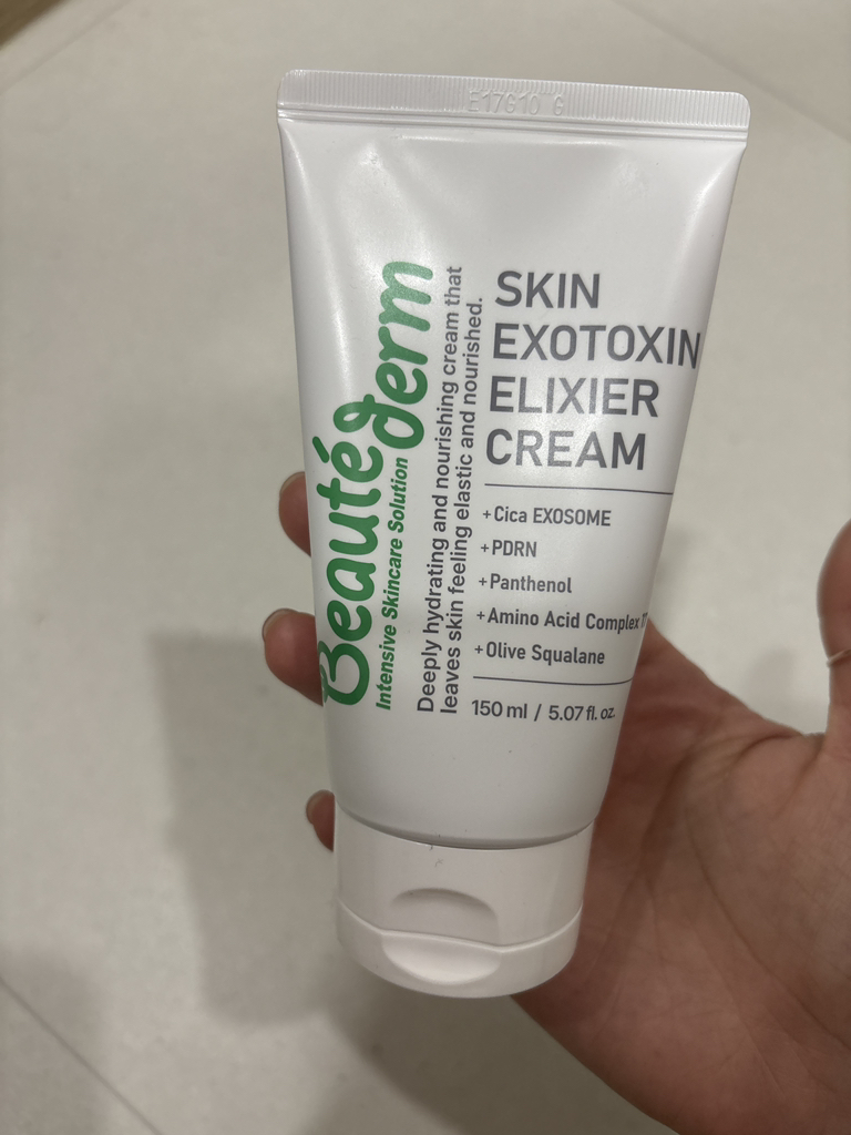 Beautegerm SKIN EXOTOXIN ELIXIER CREAM Reviews | Hwahae
