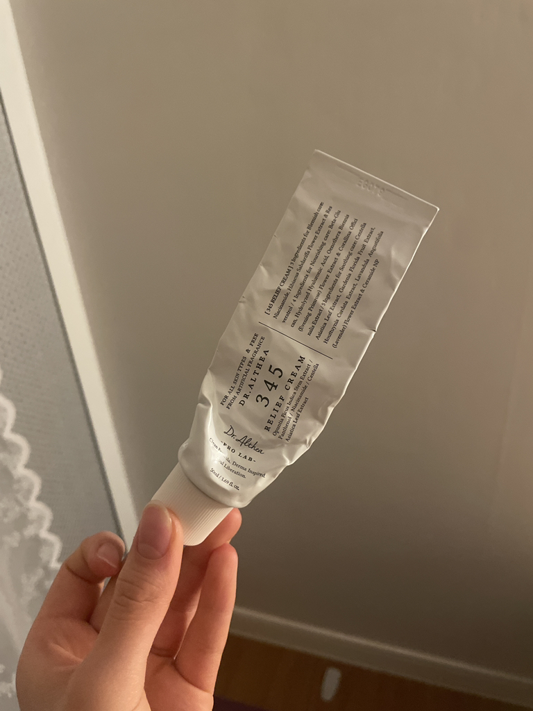 기타