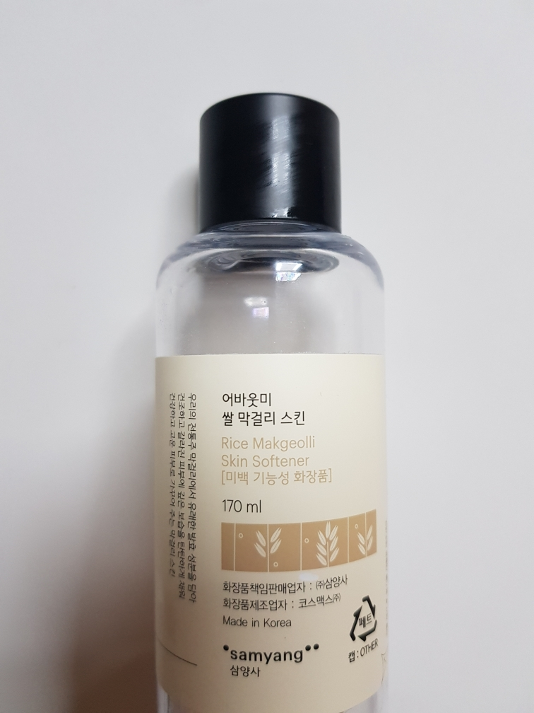 AboutMe Rice Makgeolli Skin Softner Reviews | Hwahae