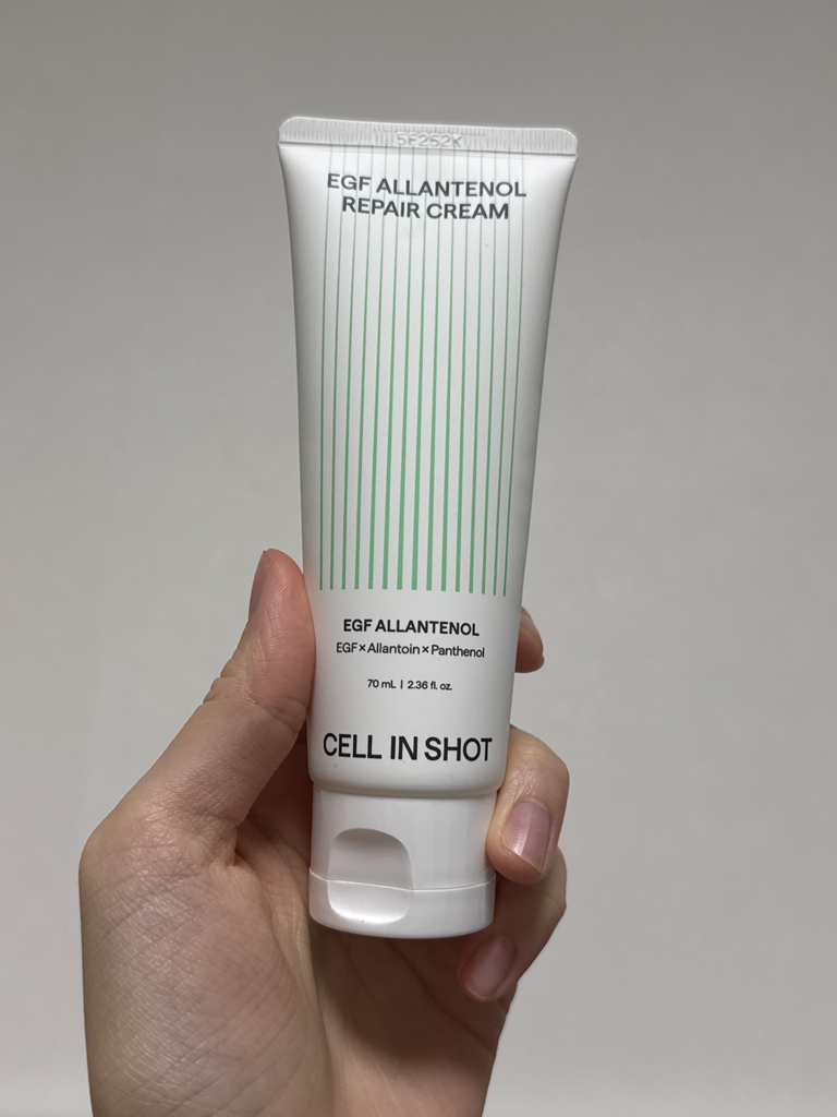 CELLINSHOT EGF ALLANTENOL REPAIR CREAM Reviews | Hwahae