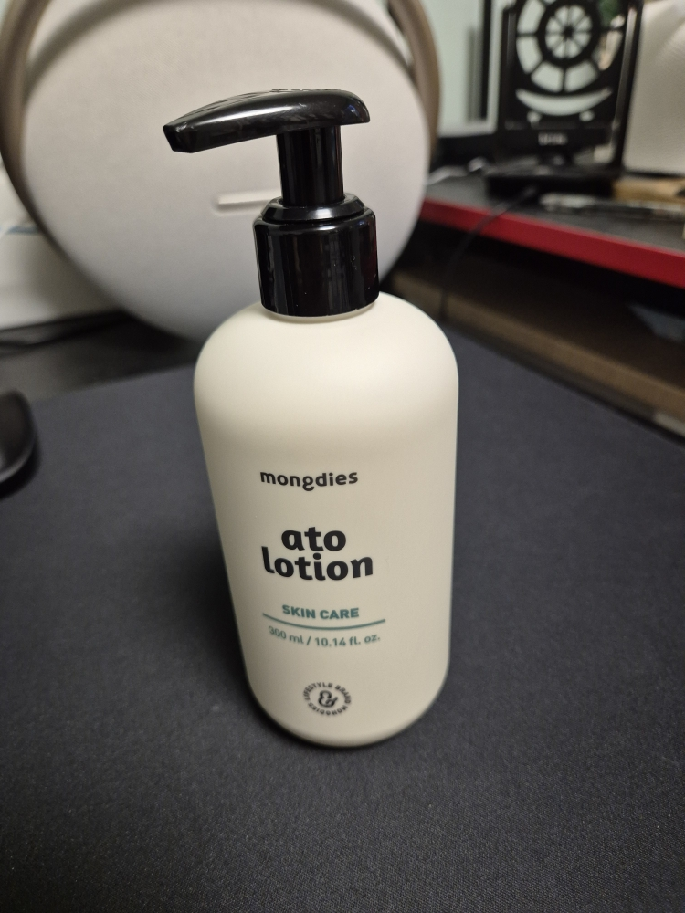 mongdies ato lotion review image
