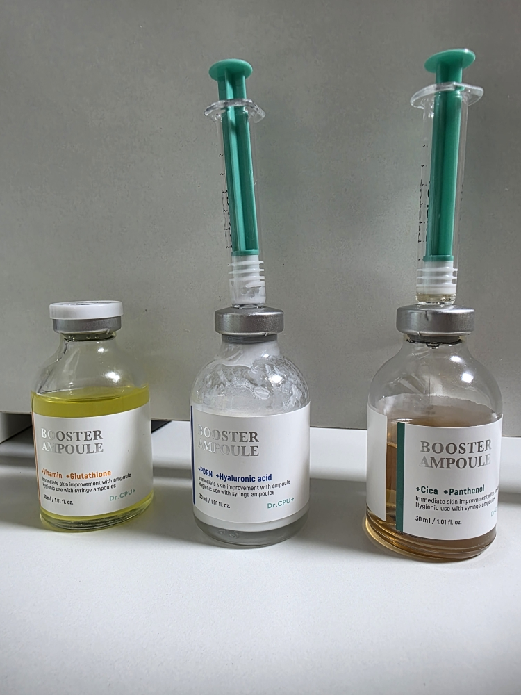Dr.CPU ブースターアンプル [鎮静リペア] | 【韓国コスメ口コミ】 ファへ