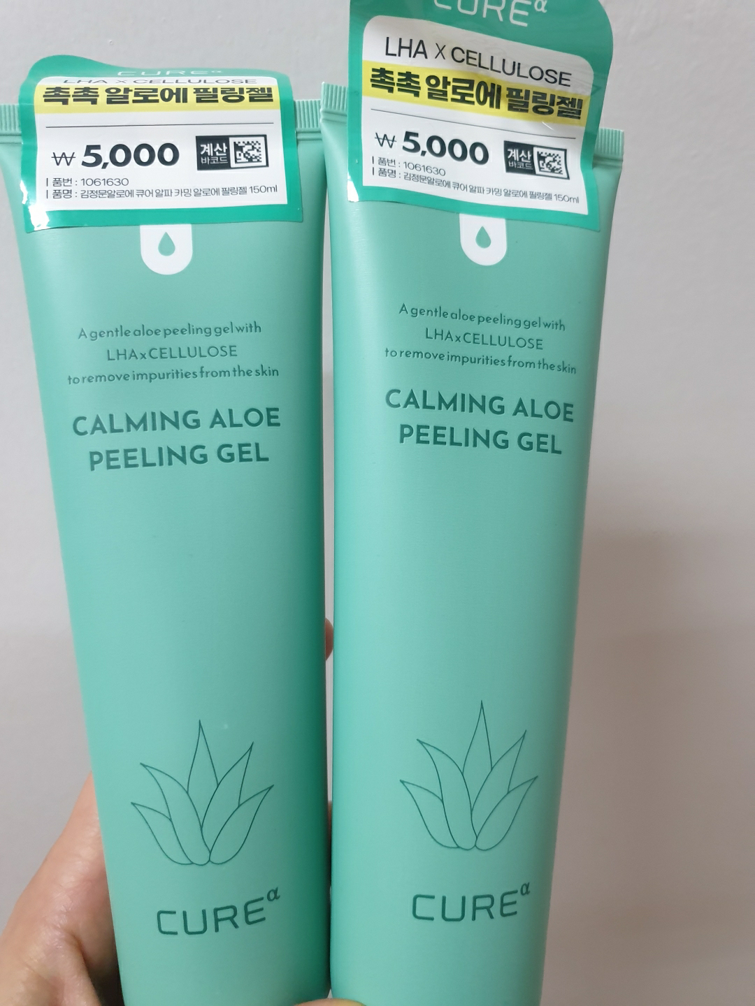 aloe vera and sun Florida Glow After-Sun Cooling Gel Organic Aloe Vera 8oz main image 1