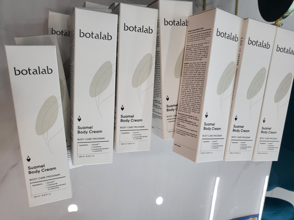 ボタラップ (botalab) シュアメルボディクリーム 口コミ | ファへ