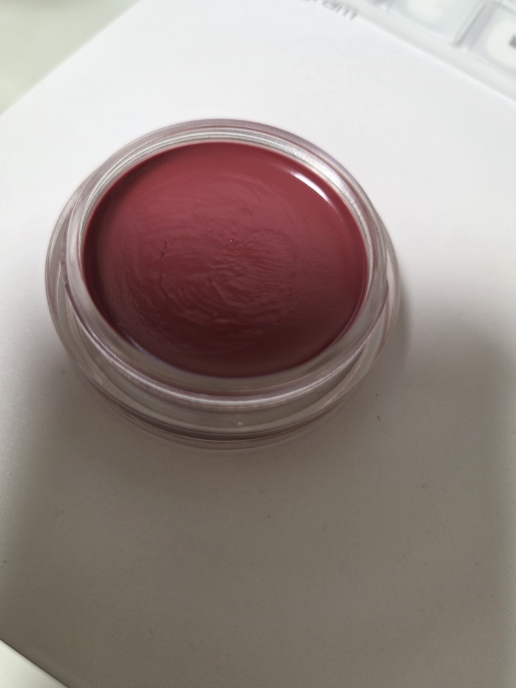 SONNPARK Arti Spread Color Balm [04 HEARTY] review image