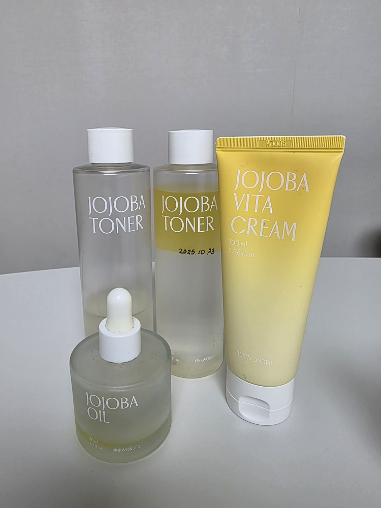 PINKWONDER Jojoba Oil Reviews | Hwahae