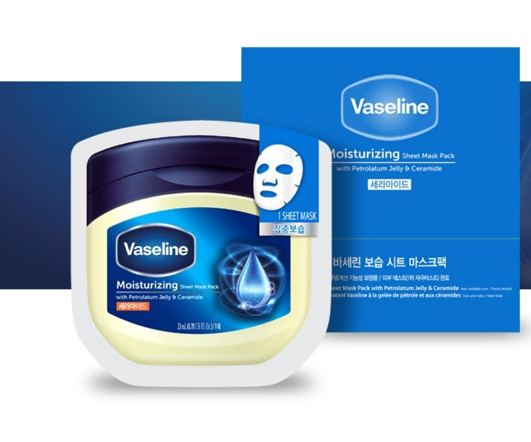 Vaseline Sheet Mask [Moisturizing] Reviews | Hwahae