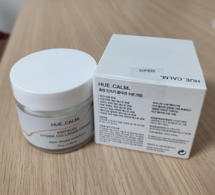 HUECALM KINTSUGI HYDRA COLLAGEN CREAM Reviews | Hwahae