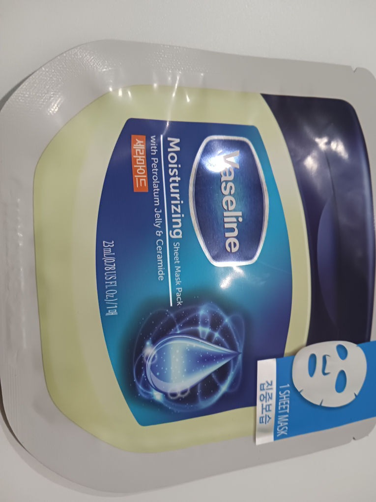 Vaseline Sheet Mask [Moisturizing] Reviews | Hwahae