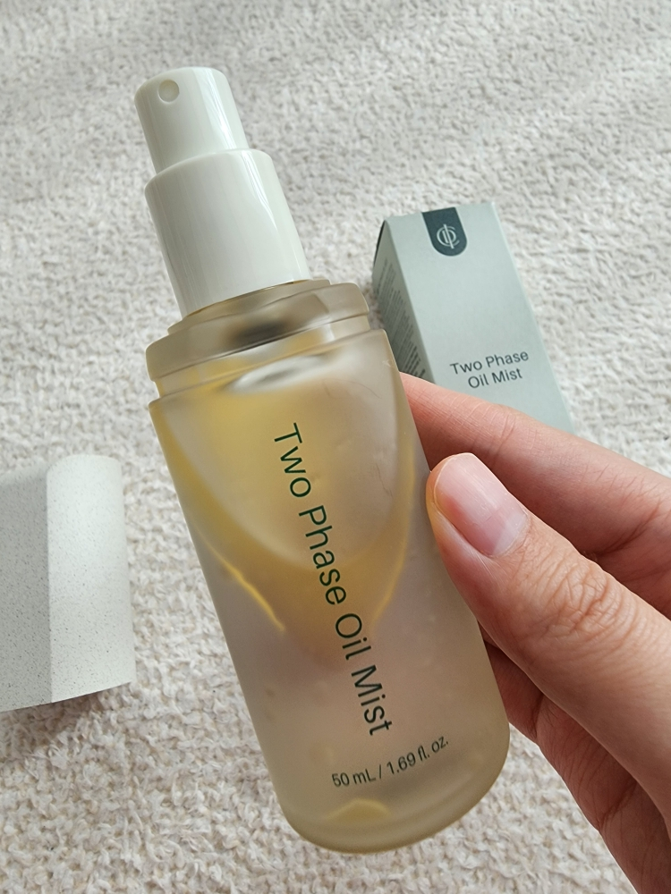 ICD ツーフェイスオイルミスト | 【韓国コスメ口コミ】 ファへ