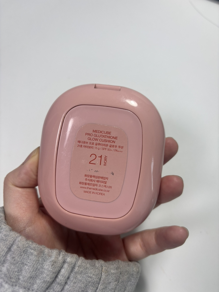 medicube pro glutathione glow cushion [No.21 Ivory] Reviews for Sensitive Skin The lightweight B12 Injections – JoyfulRX Size:60-count Stretch Mark