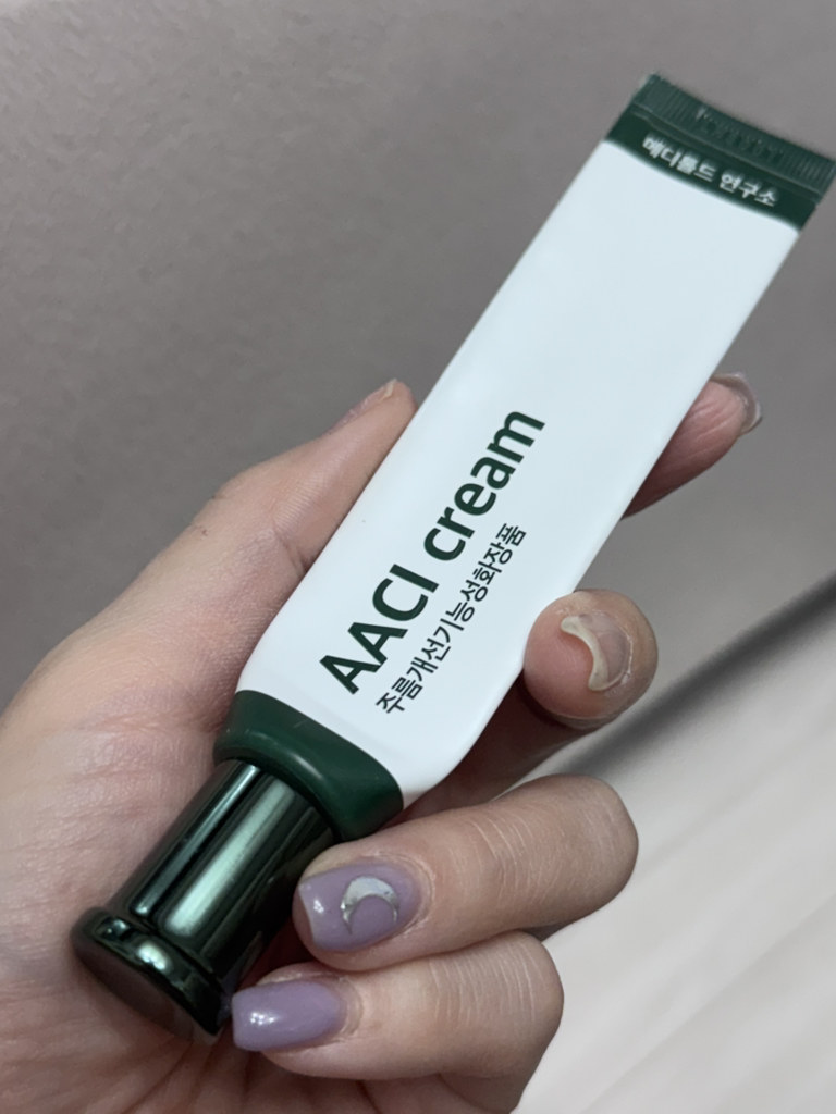 メディトールド研究所 アクシークリーム | 【韓国コスメ口コミ】 ファへ