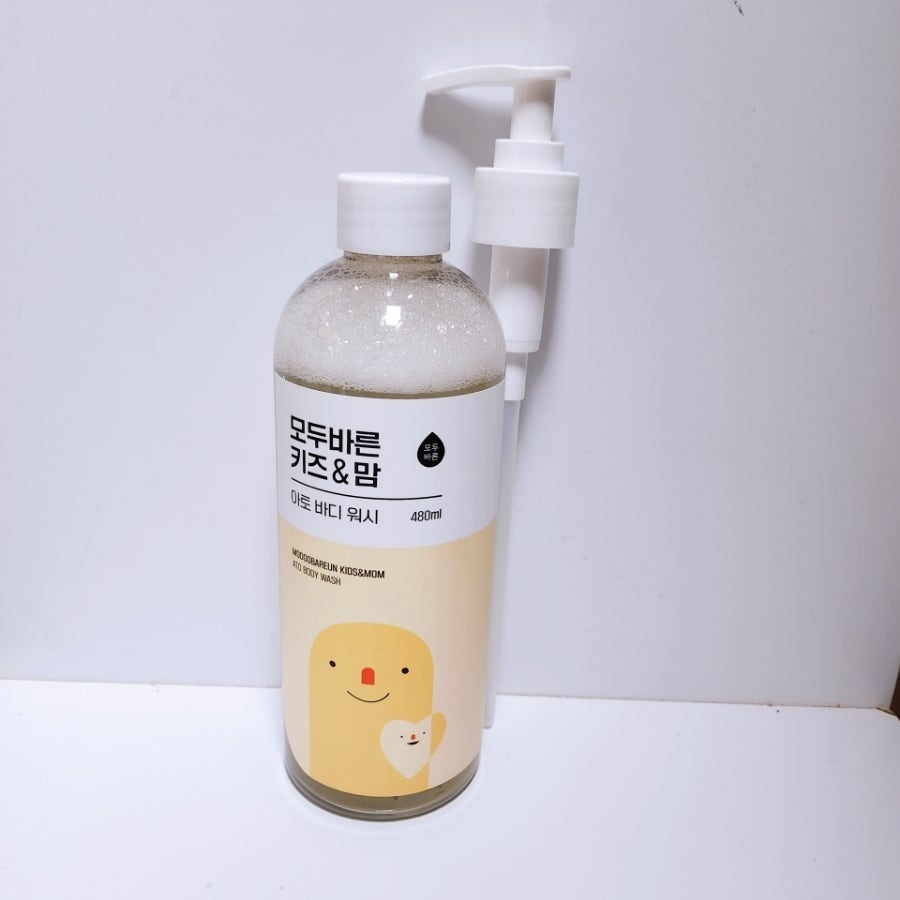 全部正确 儿童和妈妈阿托沐浴露 review image