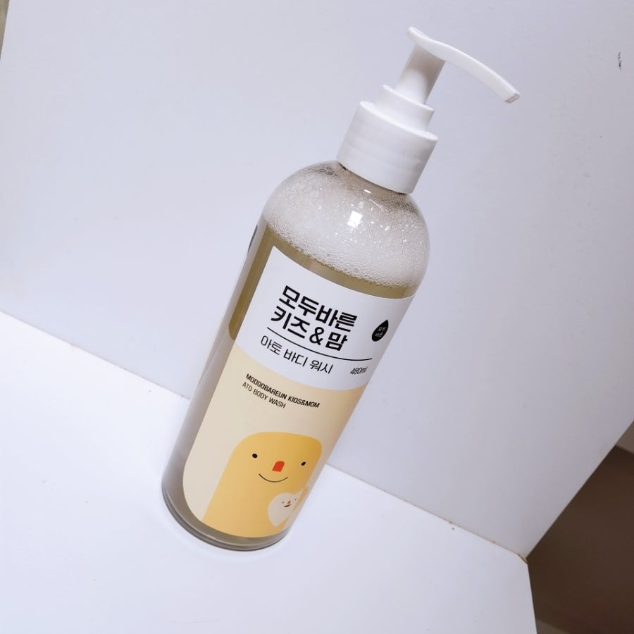全部正确 儿童和妈妈阿托沐浴露 review image